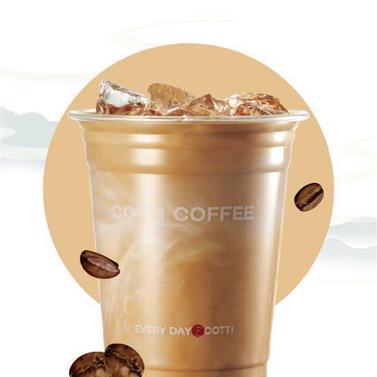 Sea Salt Caramel Latte 海盐焦糖拿铁